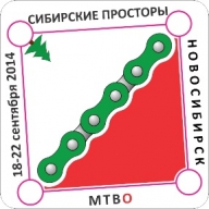 Всероссийские соревнования «Сибирские просторы», велоориентирование, г. Бердск